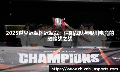 江南体育官方网站