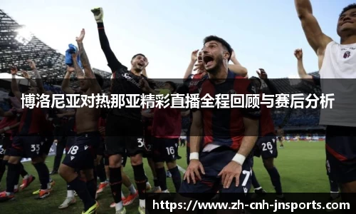 江南体育登录入口